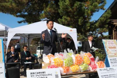 宮島ごみ持ち帰りプロジェクト