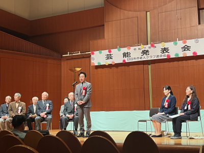 老人クラブ発表会