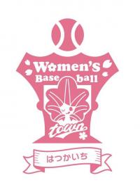 女子野球タウン