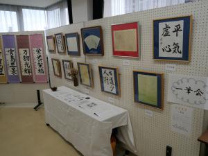 第43回串戸市民センターまつり