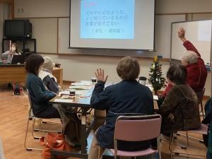 認知症12月13日.4