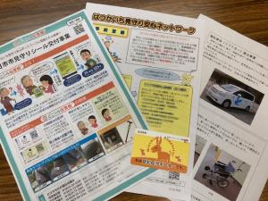 認知症12月13日.10