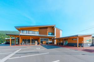 吉和ふれあい交流センターの外観写真