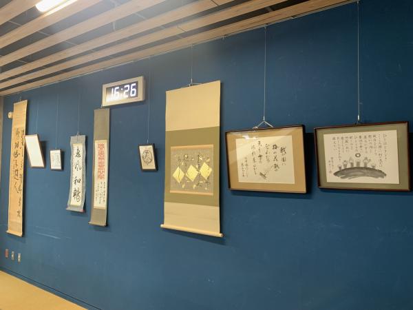 展示作品（書）