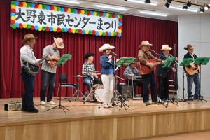 カントリーミュージッククラブ