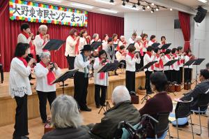 大野オカリナオーケストラ