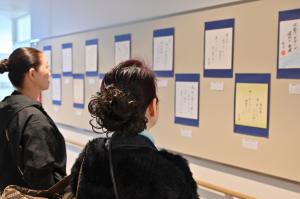 短歌クラブ紅風