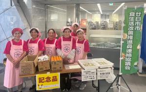 前回の試食会の様子