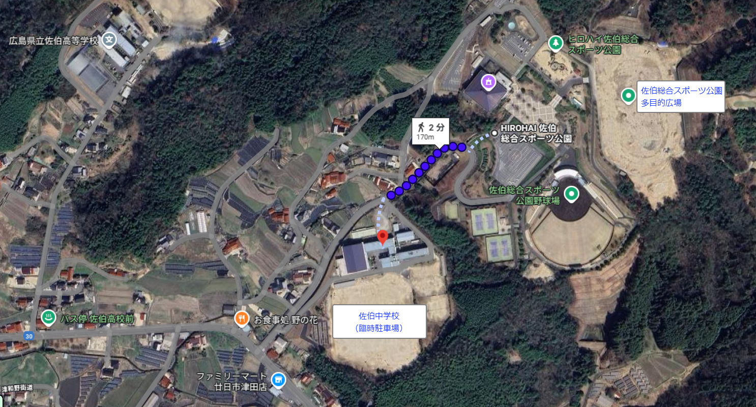 臨時駐車場地図