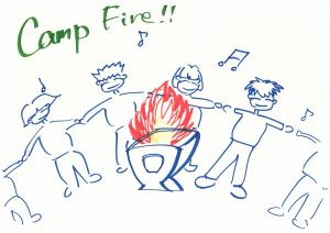 キャンプファイヤー