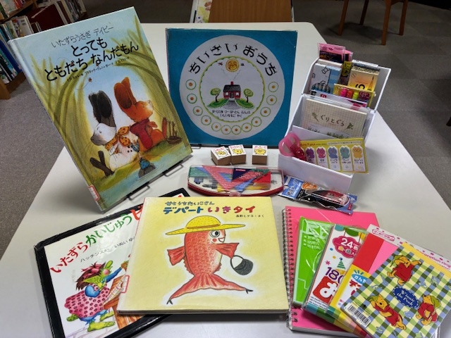 絵本と文具