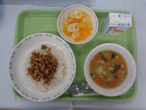宮島学校給食センターの給食写真
