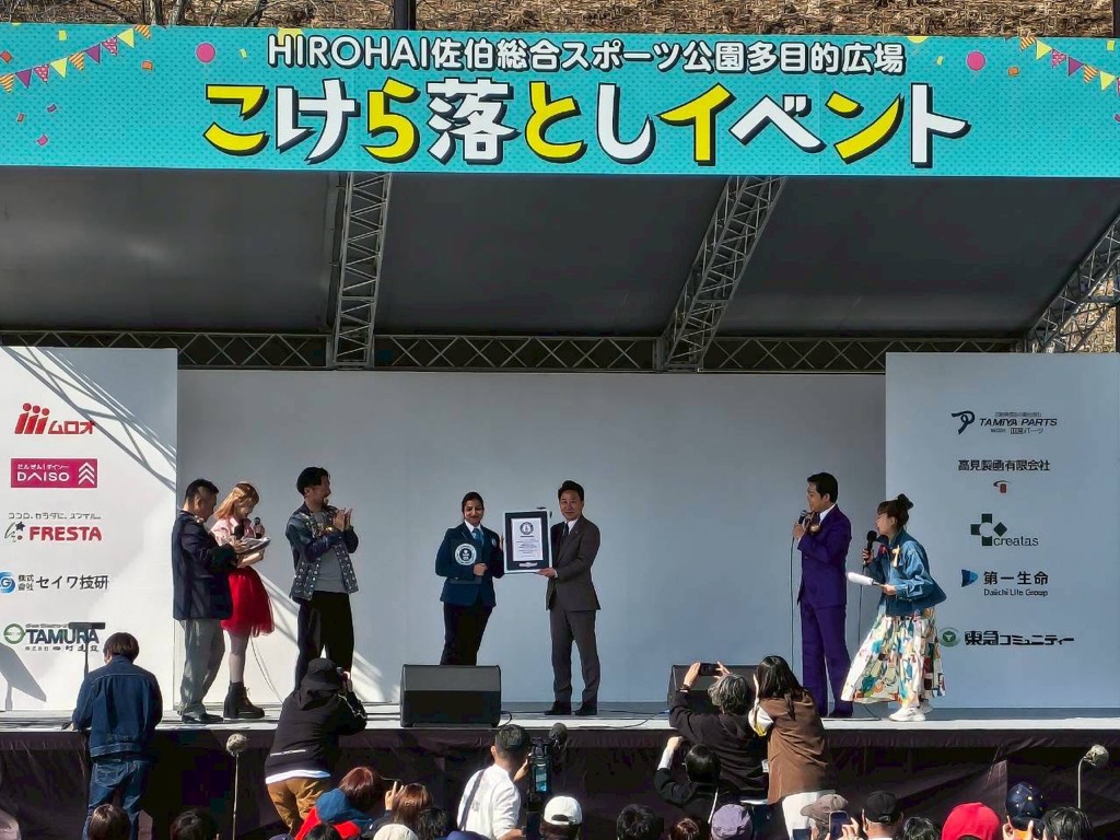 認定証授与の様子