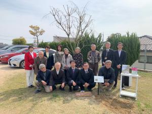 参加者全員で記念撮影