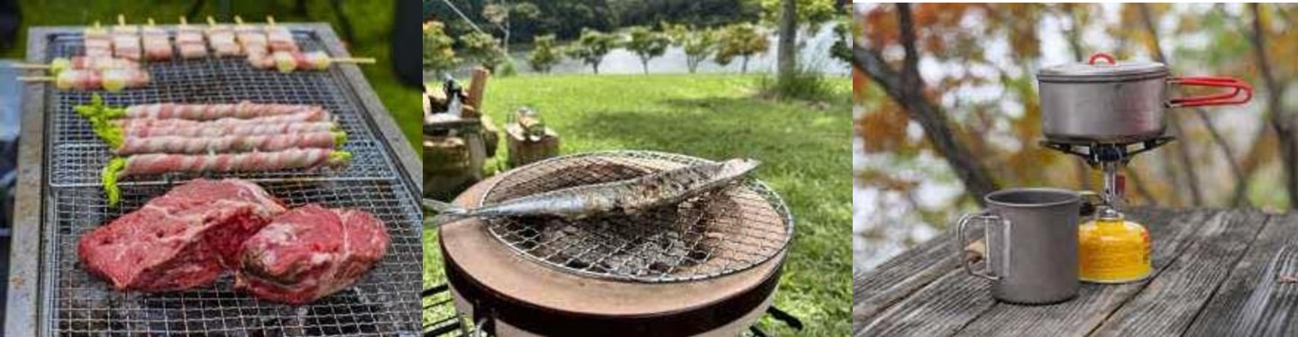 非該当イメージ