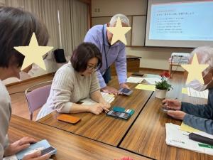 スマホ4月13日.2