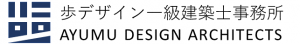 歩デザインロゴ