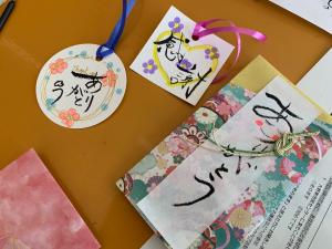 できあがった作品