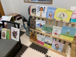 展示した絵本