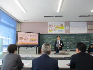 宮園小学校の取組（自由進度学習）についての説明