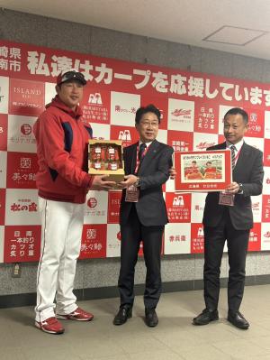 カープキャンプ激励
