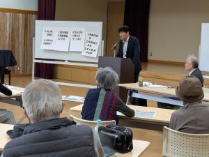 安全安心講座1