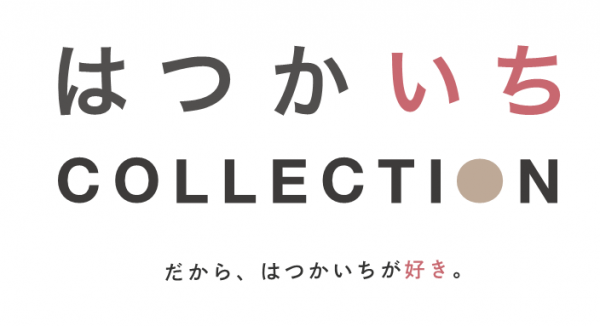 はつコレロゴ
