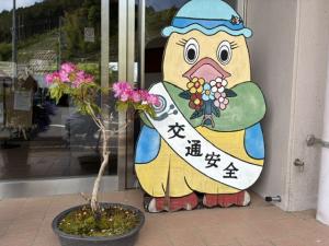 シャクナゲ1