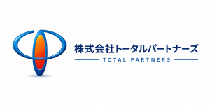 トータルパートナーズ