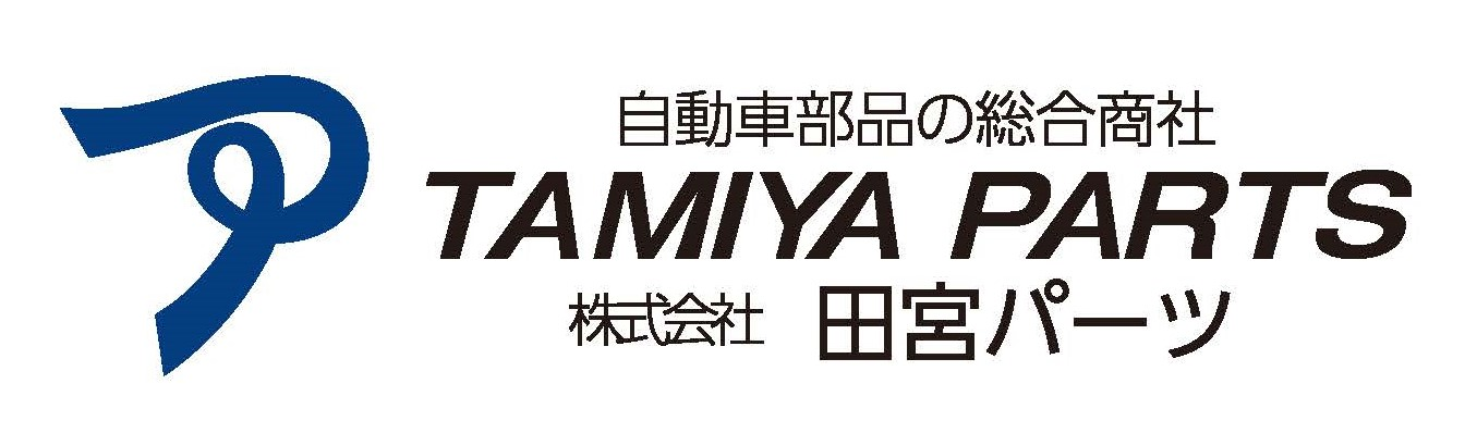 田宮パーツ