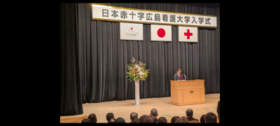 日赤入学式