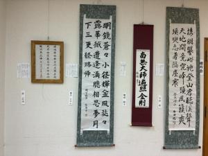 展示1