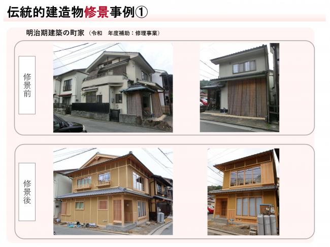 屋根画像っｄ