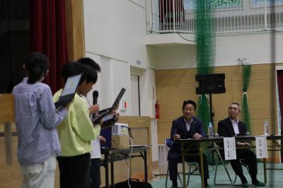 佐方小ディスカッション