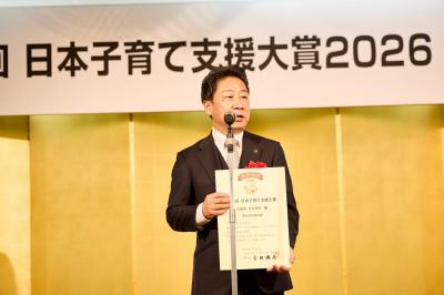 子育て支援大賞　市長スポーツ