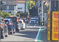 深江渋滞