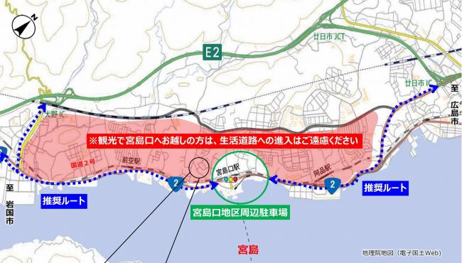 宮島口周辺地図