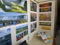 ロビー展示2