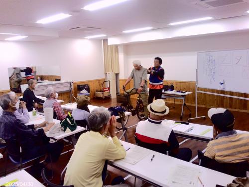 暮らしの安心・安全講座