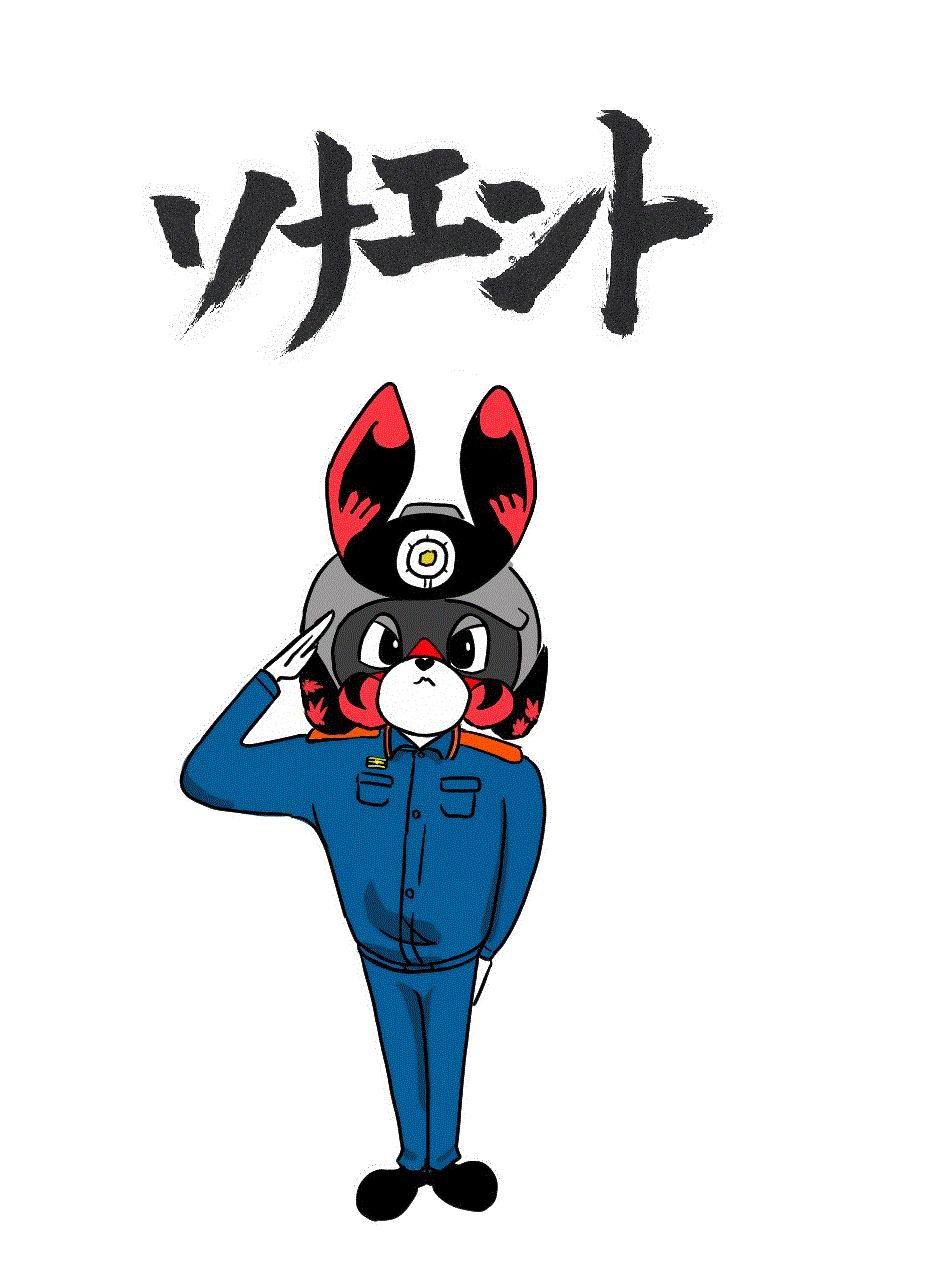 ソナエント