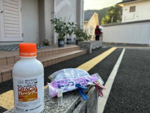 7月29日.1