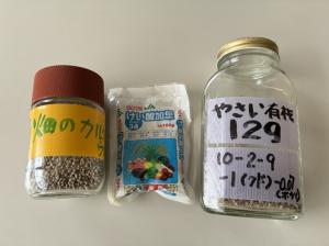 7月30日.1