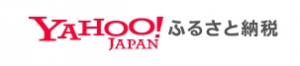 Yahoo!ふるさと納税