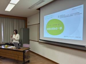 終活1