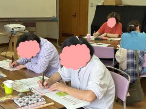終活4