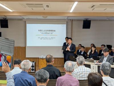 吉和市政報告会