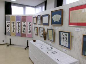 串戸市民センターまつり