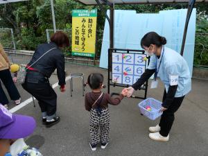 串戸市民センターまつり