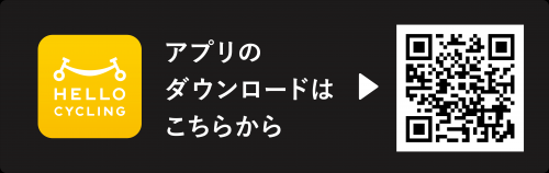 あ