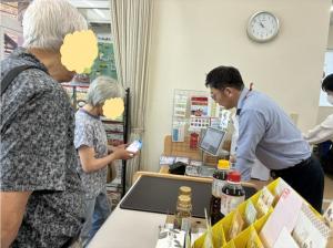 9月2日.3